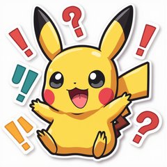 Meme-style Pikachu with surprised expression surrounded by exclamation and question marks